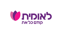קופת חולים לאומית- קישור עמוד הבית